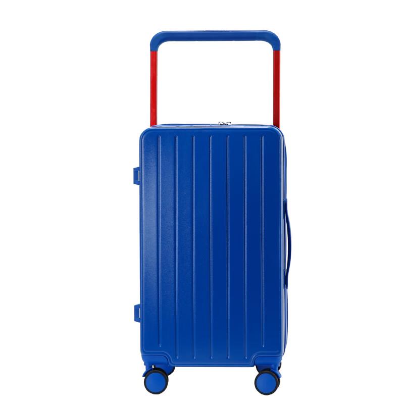 Jiekexi -021 Series Large Capacity Luggage 20 inch