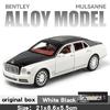 Diecast 1/24 Scale Bentley Mulsanne Alloy Model Car Collection Vehicle Simulation Sound & Light Metal Toy Car Toy for Kids Gift