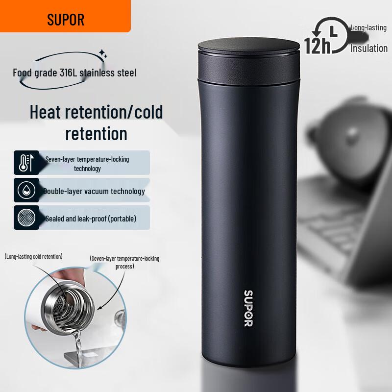 Supor 316L Stainless Steel Thermal Mug, 500ml