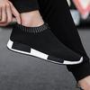 Scarpe sportive casual Comoda sneaker da corsa taglia 39-44 Scarpe da corsa Scarpe sportive da uomo di moda