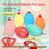 Large Children's Sensory Pull Ball Toy for Parent-Child Interaction