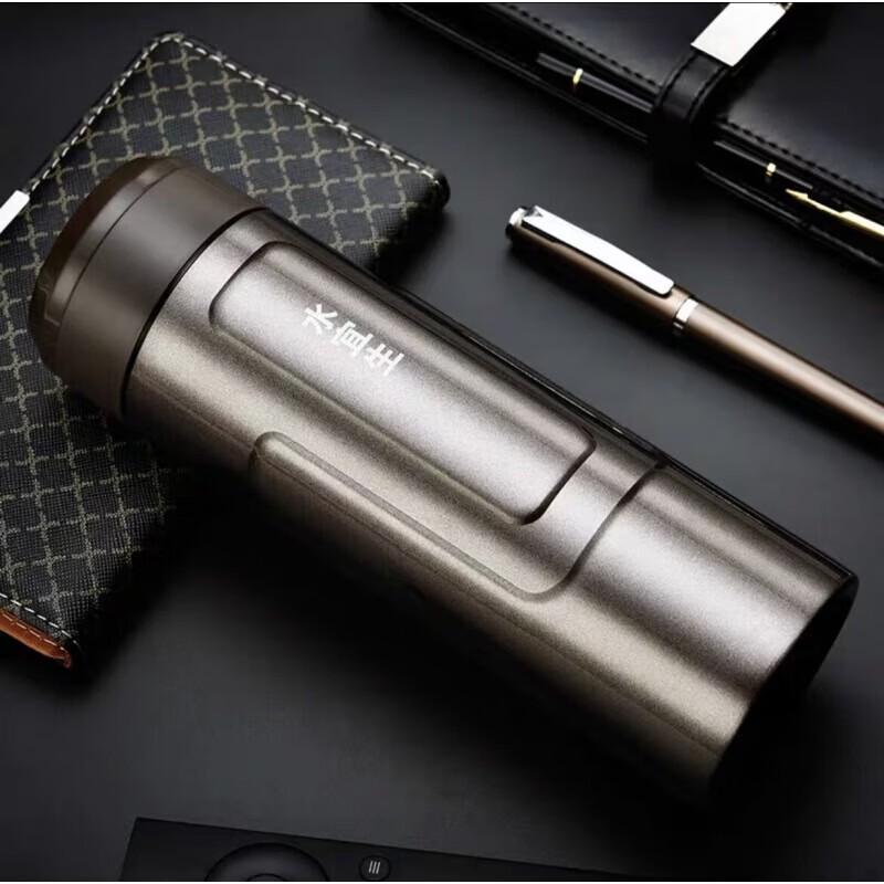 Shui Yisheng Portable Insulated Tea Cup
