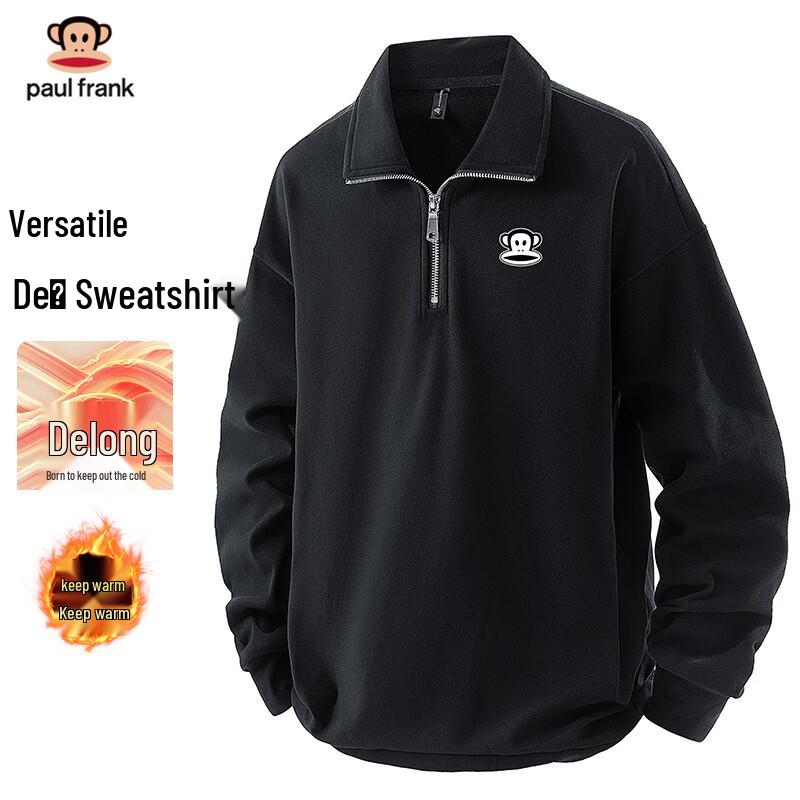 Paul Frank Men s Half-Zip German Velvet Long-Sleeve Sweatshirt L