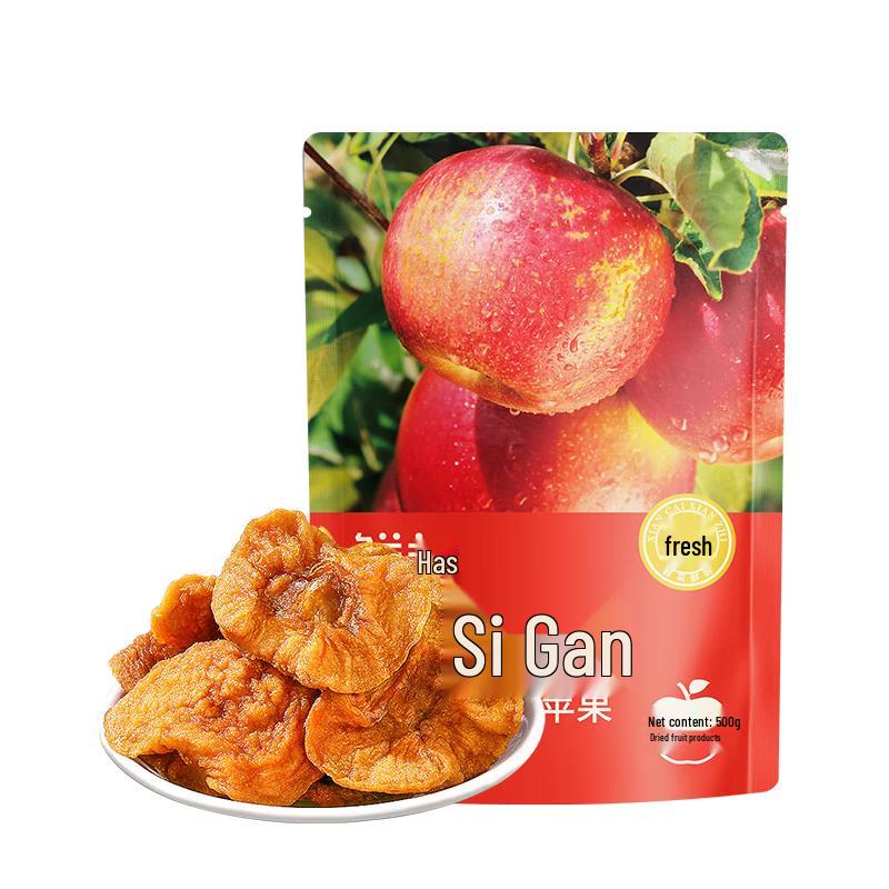 Fresh-kept Dried Apple Slices