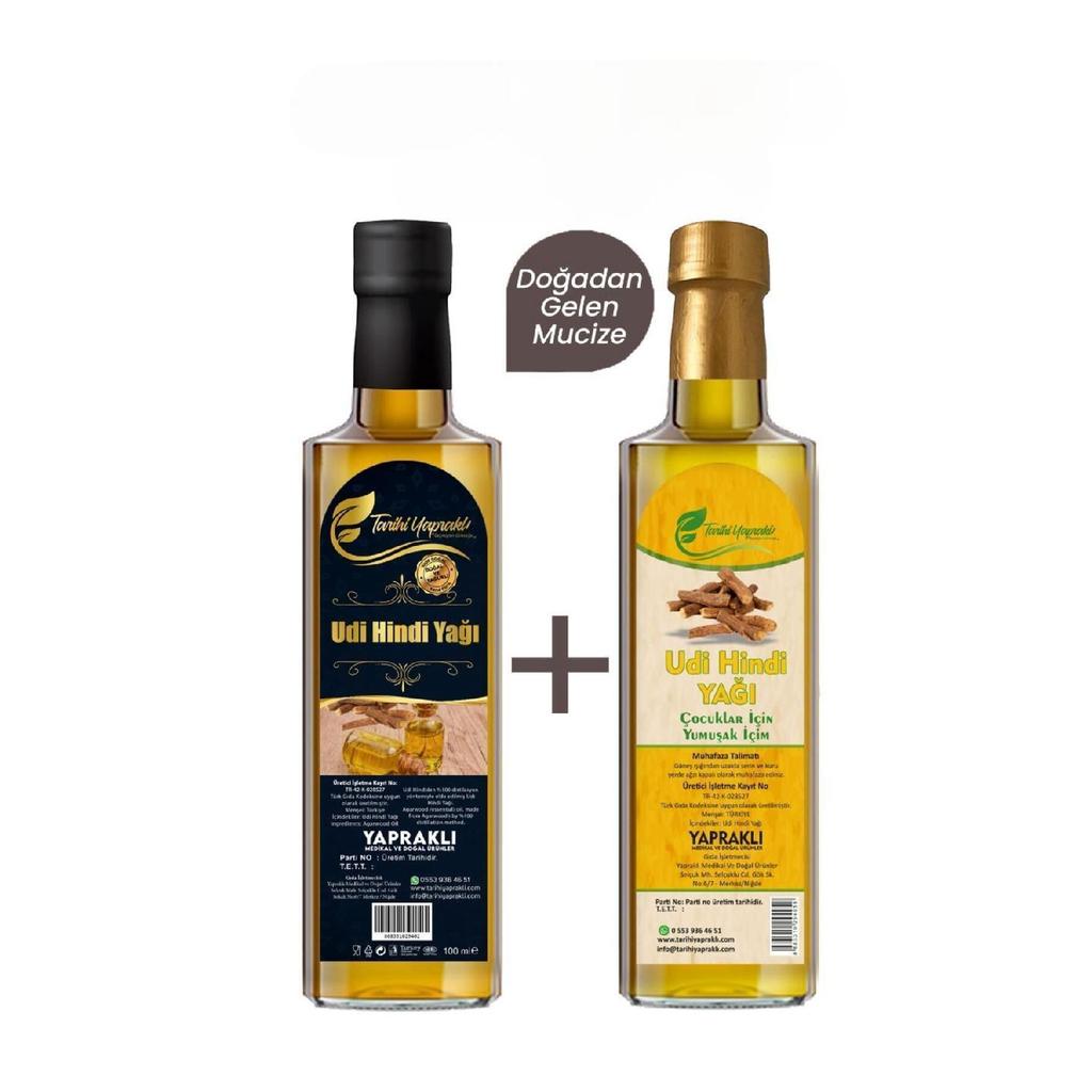 Adult Udi Turkey Oil 100 Ml And Udi Turkey Oil For Children