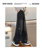 Girls' Wide-Leg Denim Pants, Loose Fit Casual Trousers for Spring and Autumn 2025