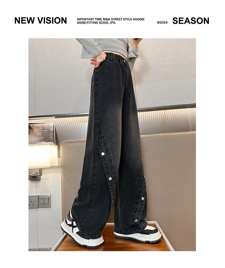 Girls' Wide-Leg Denim Pants, Loose Fit Casual Trousers for Spring and Autumn 2025