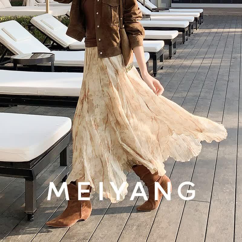 

MEIYANG Leaf Flowing Gold Printed Midi Skirt L