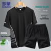 ROMON Men's Ice Silk T-shirt & Shorts Set