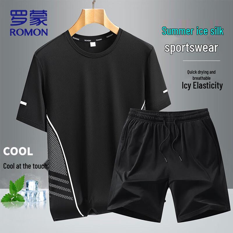 ROMON Men's Ice Silk T-shirt & Shorts Set