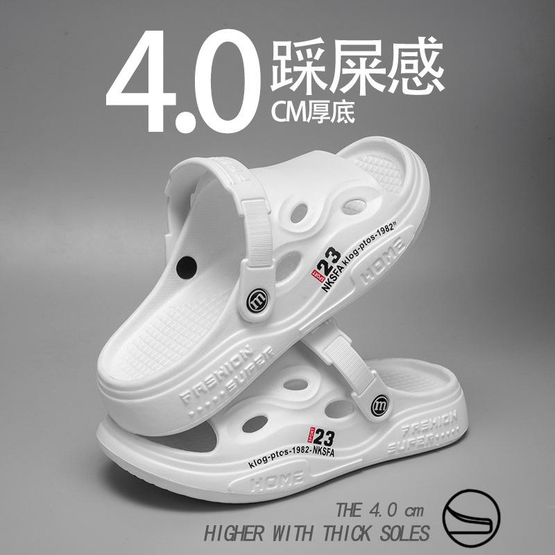 Slippers Men's Summer Wear Soft-soled Non-slip Wear-resistant Sports Beach Sandals Men's Dual-purpose Driving Sandals