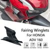 Motorcycle Dynamic Winglet Aerodynamic Body Anti-scratch Winglets Fairing Deflector Spoiler For Honda ADV160 ADV 160 2024-2024