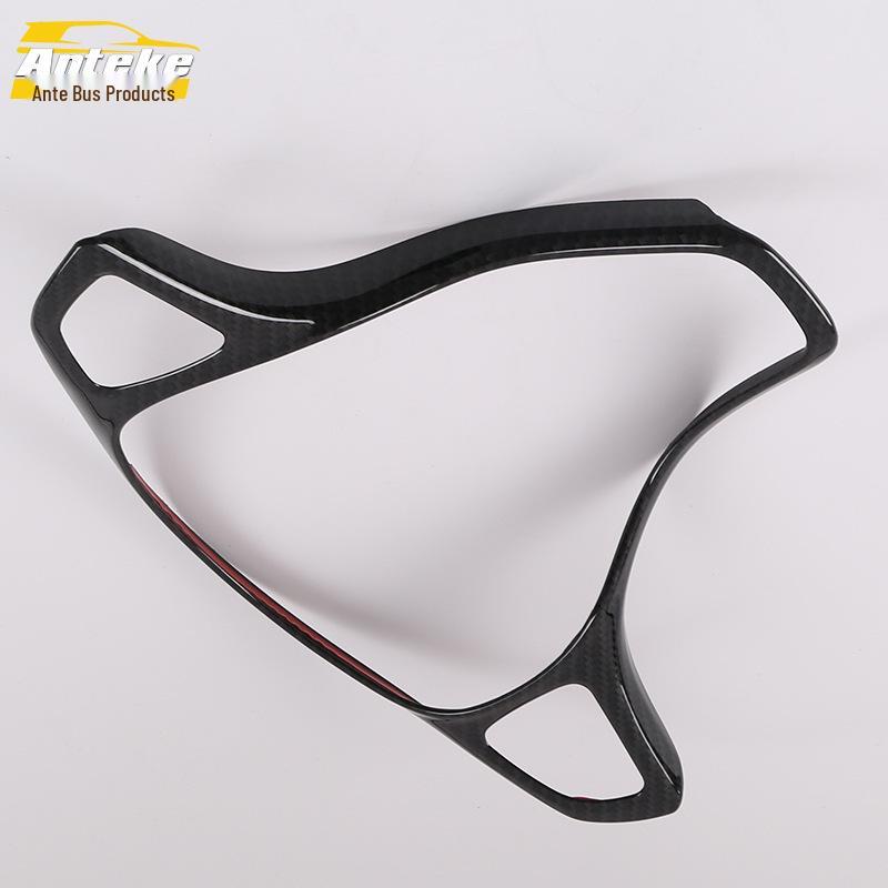 GLC Steering Wheel and Console Trim Stickers - Fits 17 Models