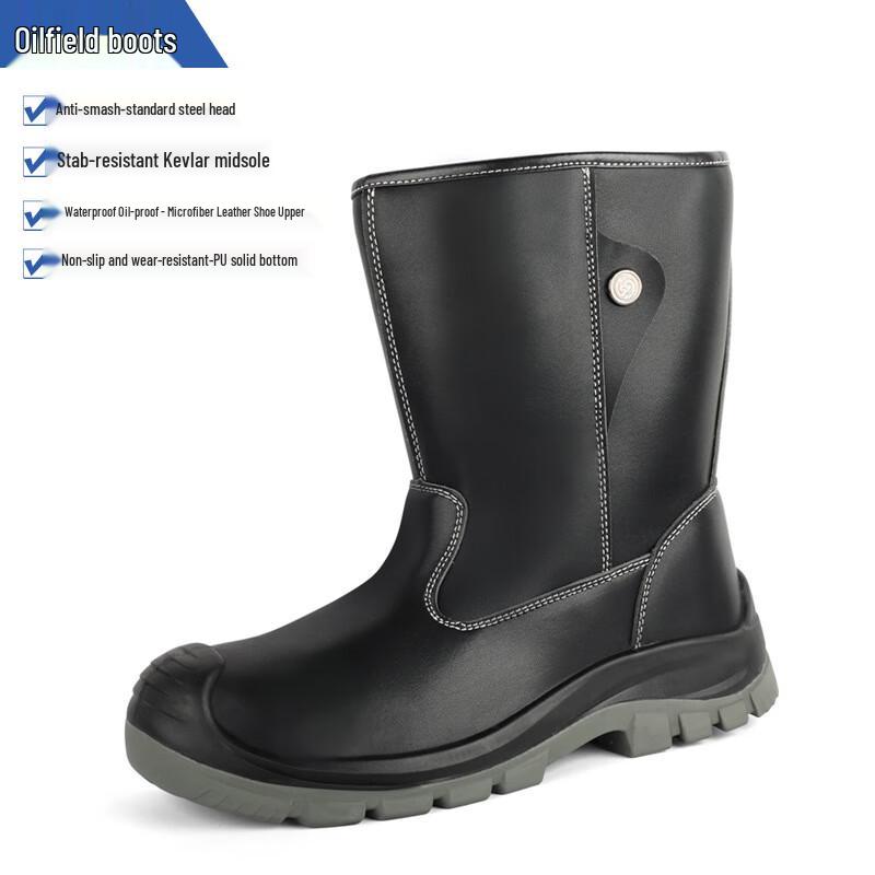 Men s High-Top Oilfield Safety Boots 36