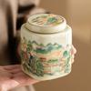 Simple Ceramic Mountain Water Tea Caddy with Lid Sealed Candy Jar Household Multi-functional Coffee Bean Nut Powder Storage Box