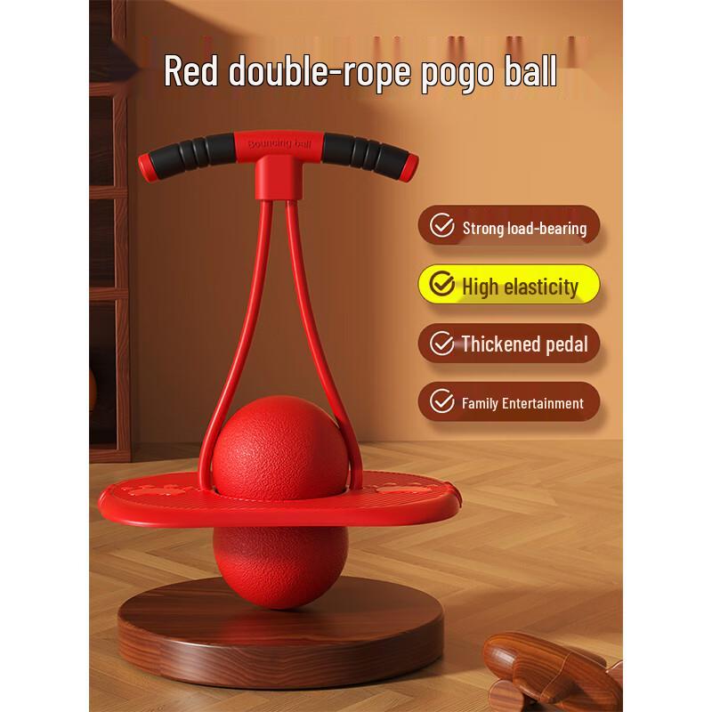 Ayoubu Kids Double Rope Jump Ball Fitness Toy