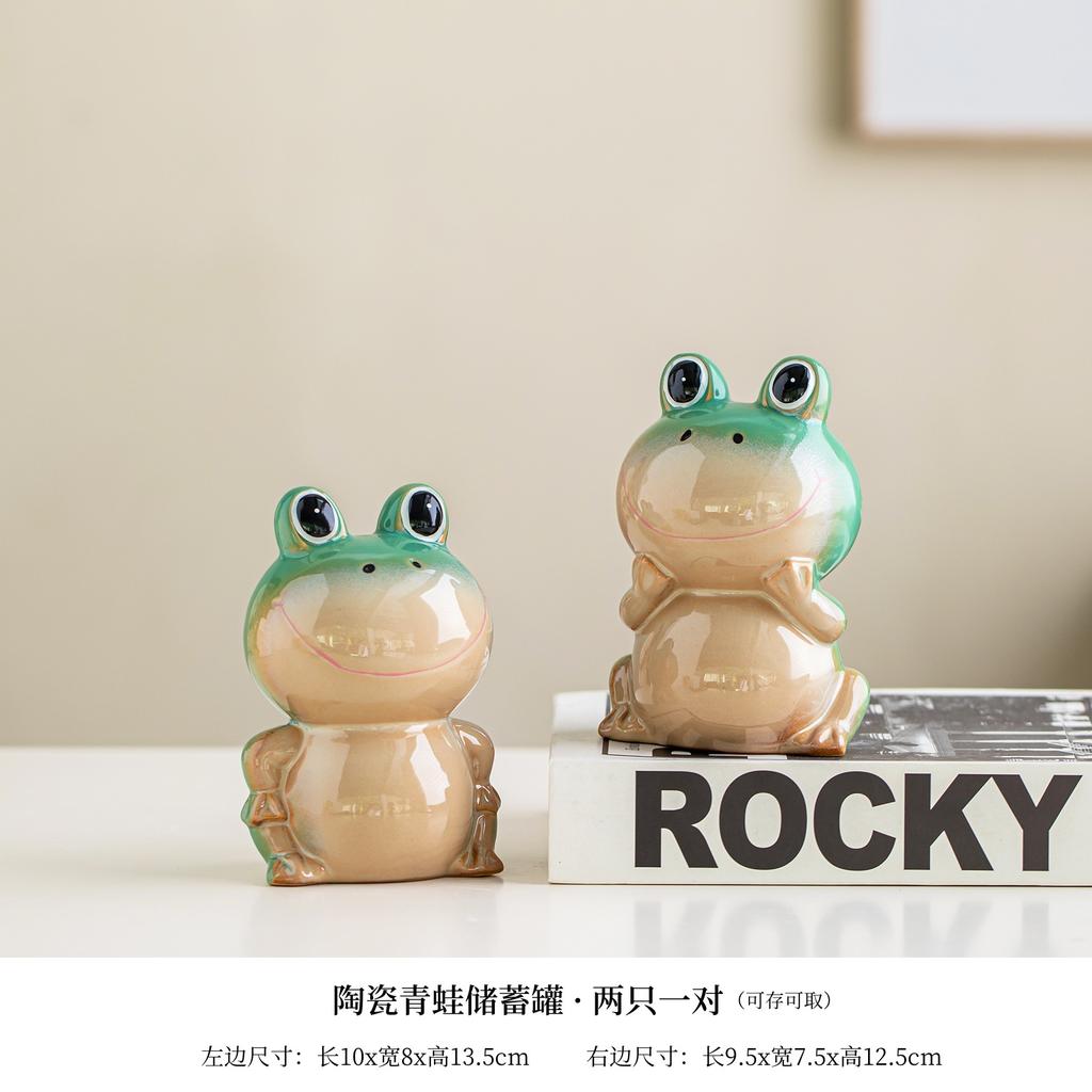Jingdezhen Creative Ceramic Ornament Desktop Simplicity Niche Cute Porcelain Living Room High End Small Decoration
