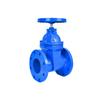 Yuanke Manual Ductile Iron Flange Gate Valve