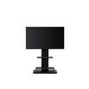 type Iris Ohyama TV LCD TV design intensity 2 39 levels Width 75 x Depth x Height cm [43-65 recommended] stand, stand, Earthquake-resistant (seismic