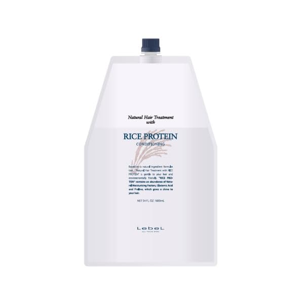 Lebel Natural Hair Treatment with RP Rice Protein 1600ml [BOOM Original Exclusive]