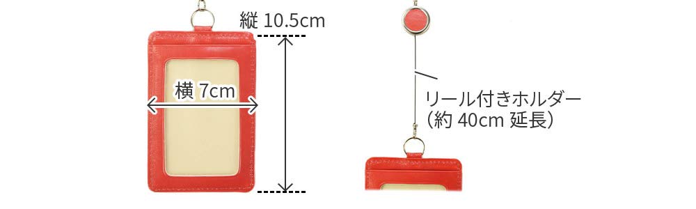 Commuter Pass Case with Reel Genuine Leather Gloss Gold [Framework] Women's FW-42017-23