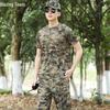 Men's Flame Squad Quick-Dry Camo T-Shirt & Work Set