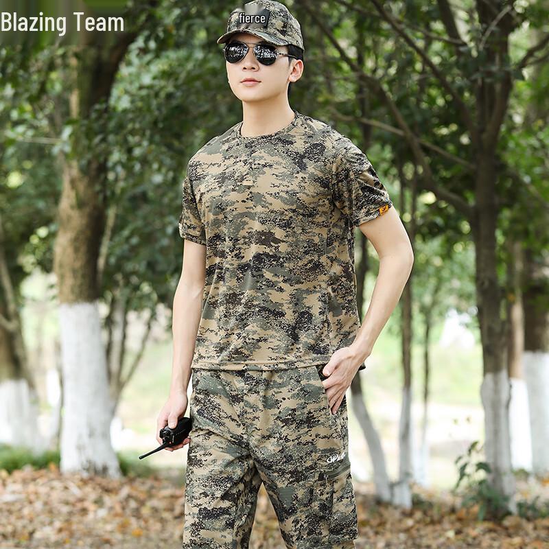 Men's Flame Squad Quick-Dry Camo T-Shirt & Work Set