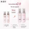 Lin Qing Xuan Camellia Revitalizing Skincare Gift Set