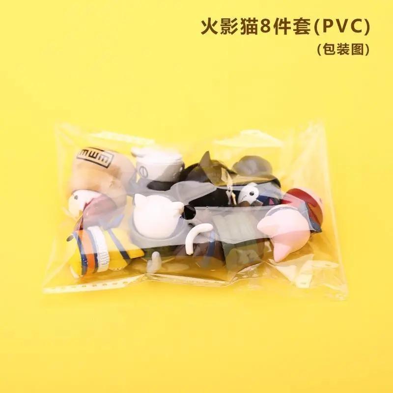 New Anime Naruto Doll Cute Handmade Cake Decoration 8Pcs Naruto Cat Model Hand Birthday Gift Toy