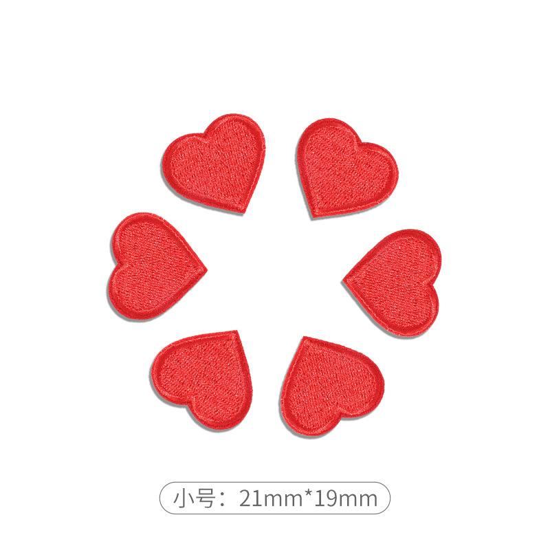 Selbstklebender Liebes-Patch-Aufkleber, Kleidung, Hosen Dekorationsaufkleber, Daunenjacke, Lochfreie Reparatur, Herzförmiger Stickstoffaufkleber