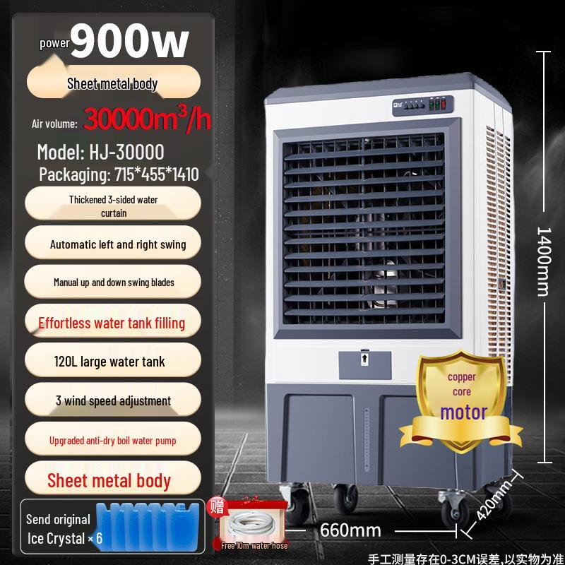 "Camel Air Conditioning: Large Commercial & Household Mobile Water Cooling Fan"