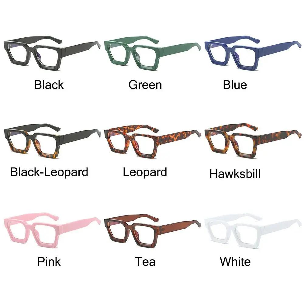 Men Women Small Square Anti-blue Light Glasses Computer Glasses Eyewear Reading Glasses