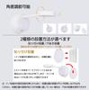 LADWOKFI Indirect Motion Sensor Indoor 1200mAh 3 Stepless Remote Control Wall No Installation Bracket Wall for Decorative Light Lighting, Stylish,