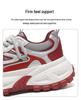 Men's Trendy Thick Sole Breathable Mesh Shoes - Light Luxury Autumn Style