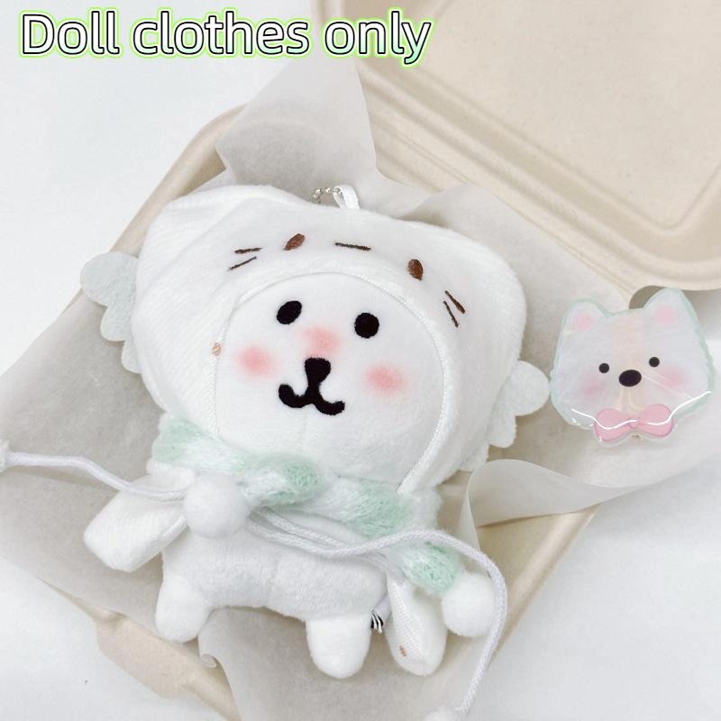 10Cm Doll Clothes Cotton Toy Accessories Diy Dolls Replacement Outfit Clothes Toy Accessories