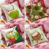 Art Coconut Illustration Cushion Cover Antidustmite Pillowcase Invisible Zipper Silky Short Plush Sofa Cushion Cover