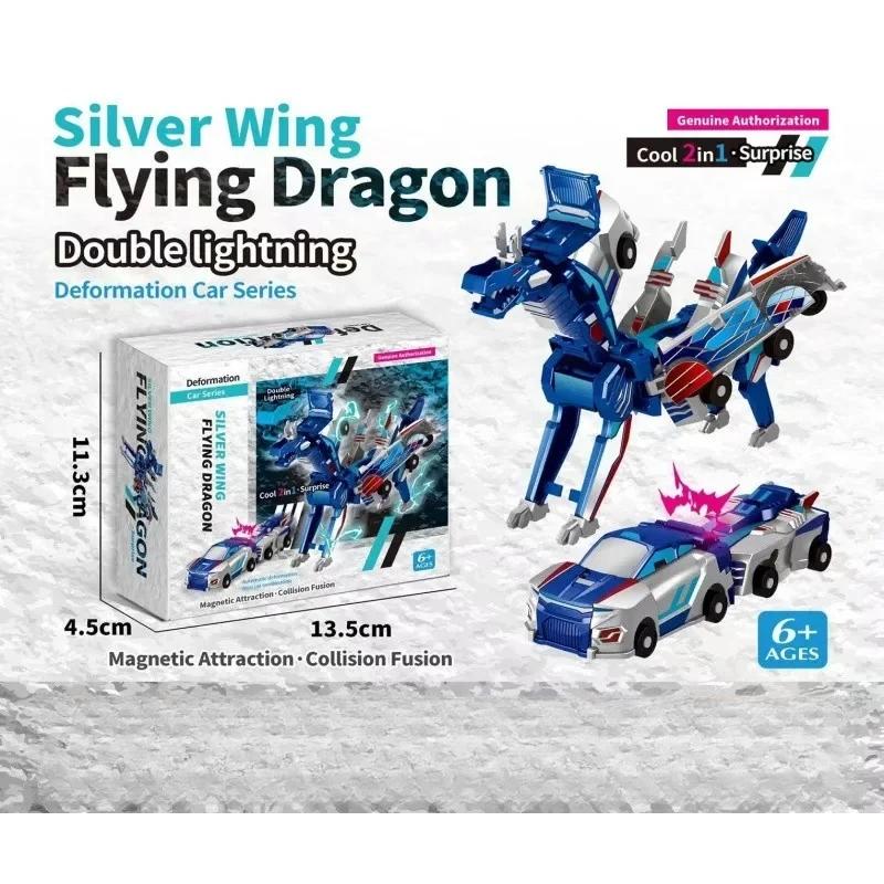 2-in-1 Collision Transformation Dinosaur Car Toy Deer Car Toy |Magnetic Cars Convertible Robot Toys|DinosaurToys for Kids