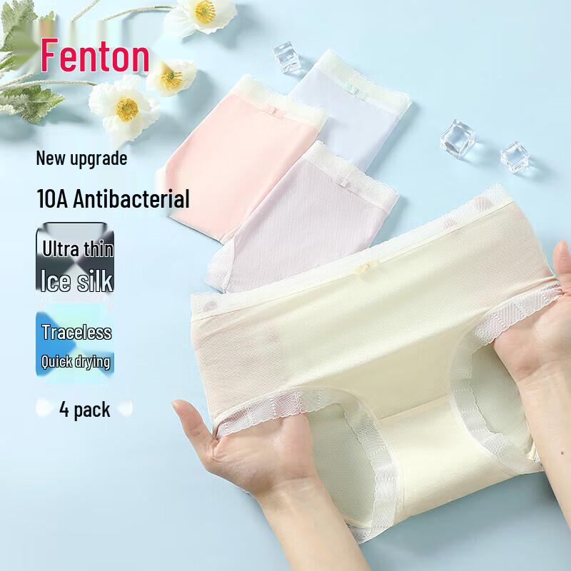 

Fenteng 10A Women s Antibacterial Mid-Waist Briefs (4-Pack) 2XL