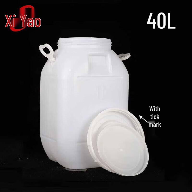 Xiyao Multi-purpose Plastic Fermentation & Storage Barrel