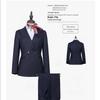 Women's Business Suit Set