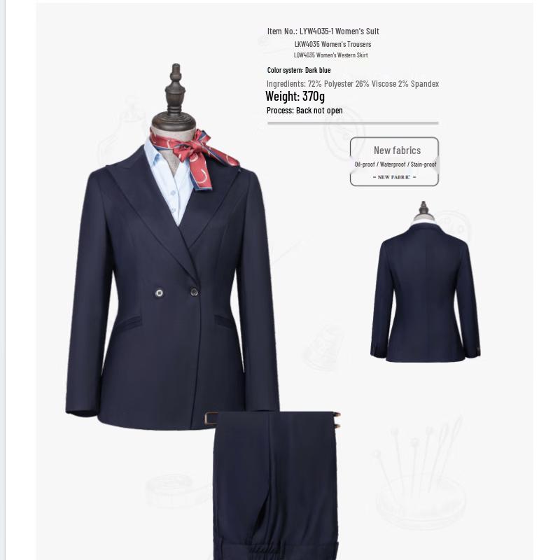 Women s Business Suit Set