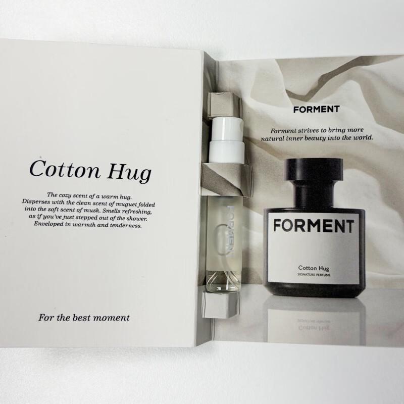 Forment Classic Perfume 2ml