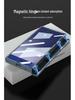 Samsung Z Fold7 Magnetic Protective Case: Solid Color, Precise Cutouts, Folding Screen Stand, Side Bag Design for Men.