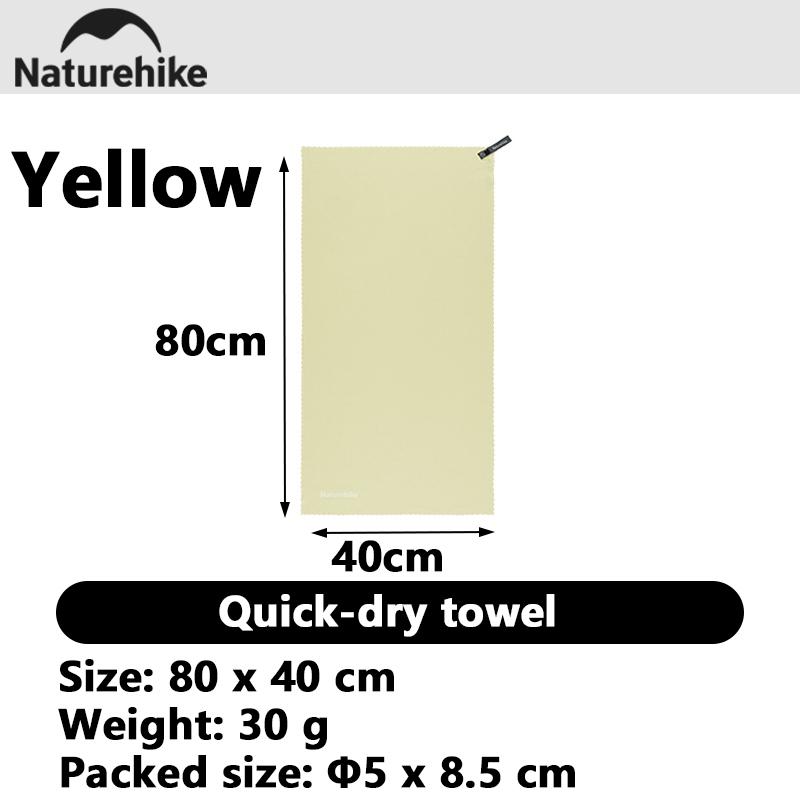 Naturehike 2026 New 10-Color Quick Dry Towel Outdoor Moisture Breathable Bath Towel Portable Sports Gym Towel Travel Beach Towel