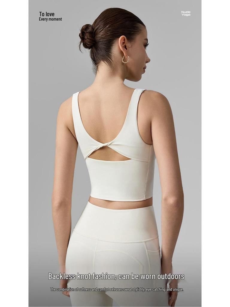 2026 Women's Yoga Set: U-Neck Sports Bra & No-Line Tight-Fit Pants