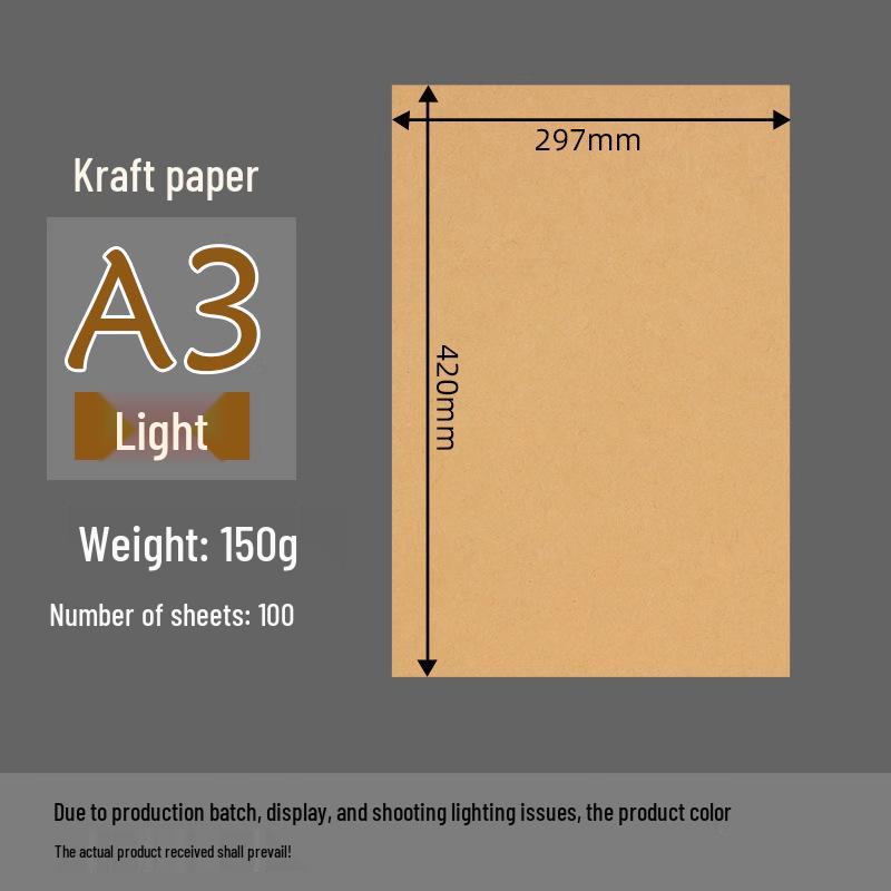 Thick Kraft Cardboard for Printing & Financial Voucher Covers