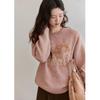 MISHOW Women's Faux Mink Pony Knit Pullover Sweater
