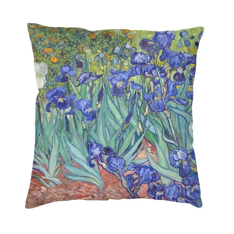 Van Gogh Starry Night Sofa Cushion Cover Polyester Art Painting Pillowcase Home Decor Pillowcase Vincent