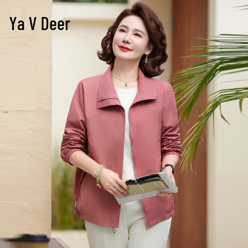 Yalu Women's Lightweight Lapel Jacket