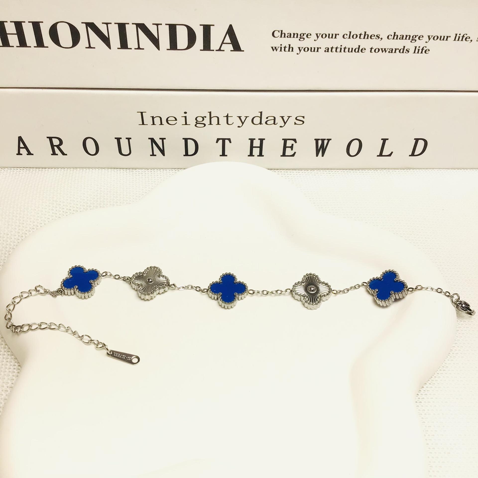 

13 мм браслет с четырьмя листьями клевера и пятью цветами 18 карат модный высококачественный женский браслет 18K